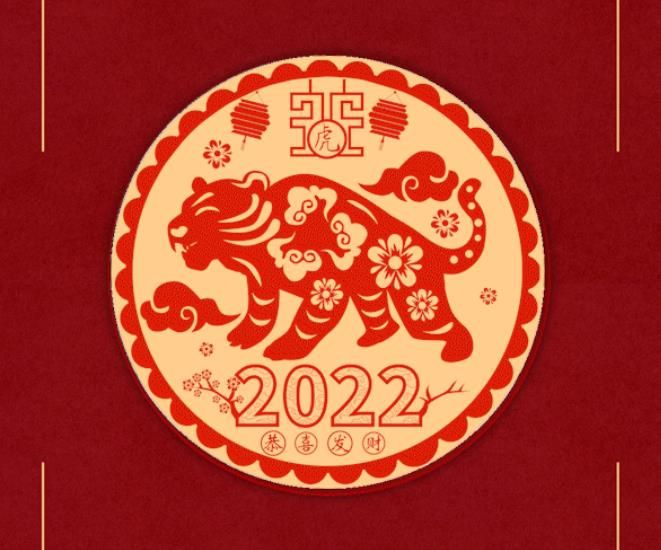 健步攀高峰 携手共奋进 | ag旗舰厅2021年度表彰大会成功召开